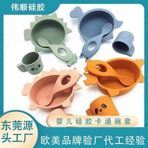 食品級硅膠制品怎么辨認，看完你就知道了【產(chǎn)品百科】