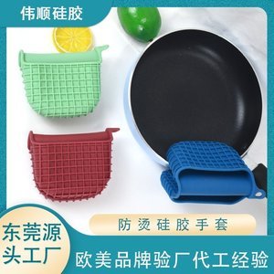 食品級硅膠制品怎么辨別真假，學(xué)會這幾招教你輕松搞定【全網(wǎng)聚焦】