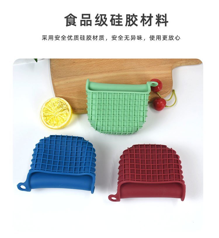 硅膠制品和TPE制品的區(qū)別，看完你就知道了[產(chǎn)品百科]