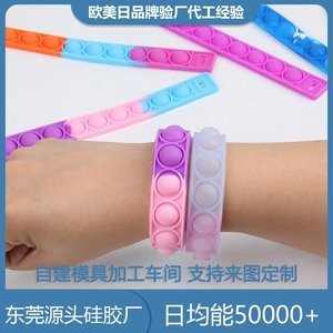 硅膠制品生產(chǎn)廠家哪家好，2025硅膠制品廠家分享[最新更新]
