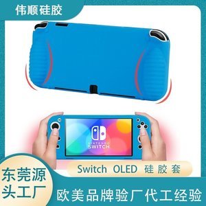 硅膠制品加工廠在哪里，2025硅膠制品加工廠分享[全網(wǎng)聚焦]