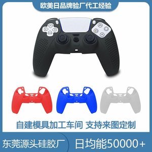 硅膠制品如何包膠注塑，硅膠制品包膠注塑流程[產(chǎn)品百科]