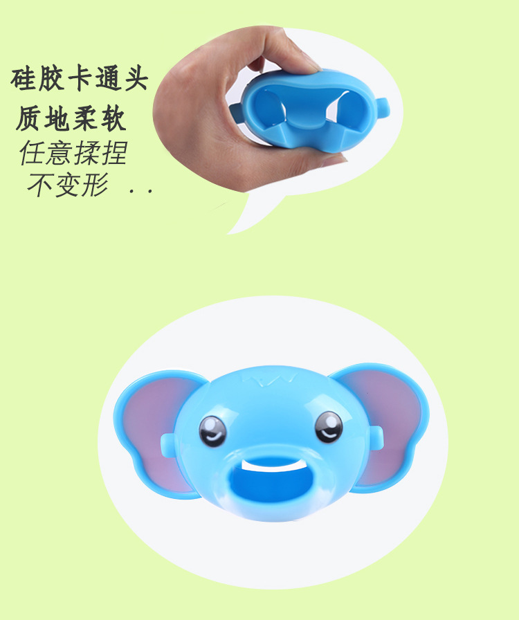 硅膠水龍頭延長(zhǎng)器,兒童導(dǎo)水槽,硅膠洗手器