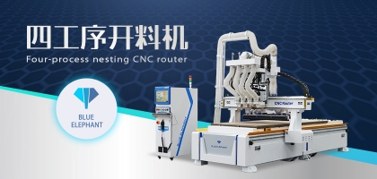 遇到數(shù)控家具開料機(jī)主軸故障，如何進(jìn)行排查解決？
