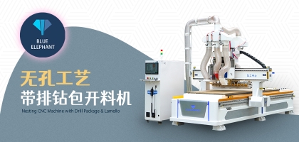 全自動(dòng)數(shù)控開(kāi)料機(jī)控制系統(tǒng)專業(yè)，穩(wěn)定可靠