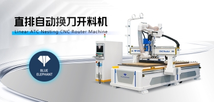 直排數(shù)控開料機(jī)受市場歡迎的原因有哪些？