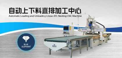 雨季來(lái)臨， 板式家具開(kāi)料機(jī)如何避免潮濕