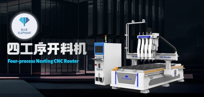 板式家具生產(chǎn)線：專業(yè)品質(zhì)、一次成型、高效省時