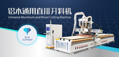 數(shù)控開料機潤滑保養(yǎng)的五大誤區(qū)，你中招了嗎？