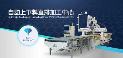 數(shù)控開料機：輕松解決板材的爆邊問題，切割零煩惱