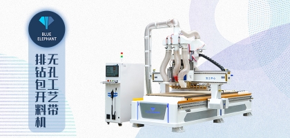 木工開料機鋸片磨損，如何延長其使用壽命？