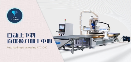 雙工位數(shù)控開料機(jī)的優(yōu)勢(shì)有哪些？