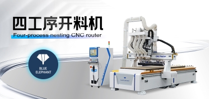 干貨滿滿！全屋定制開料機(jī)臺(tái)面無吸力怎么辦？