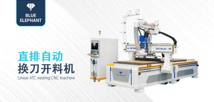 掌握木工數(shù)控開料機(jī)開機(jī)口訣，小白也能輕松上手！