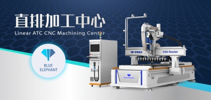 全屋家具開料機引領(lǐng)未來家具廠革新工藝