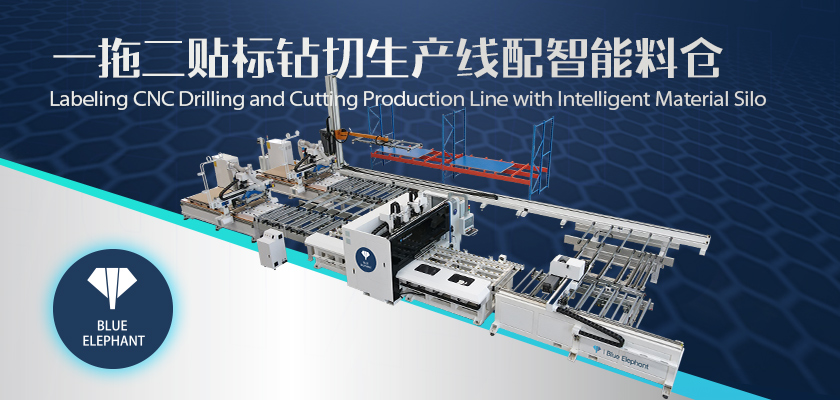 一拖二高速鉆切連線 一拖二高速鉆切連線