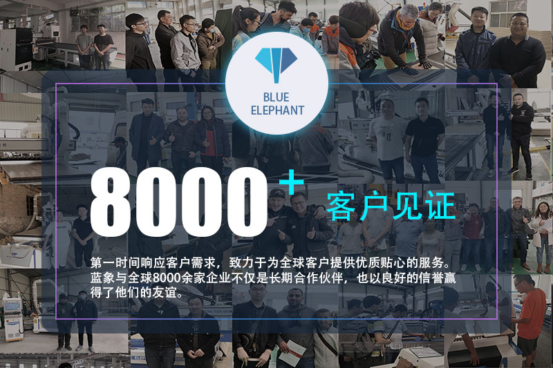 6-客戶好評(píng)01 6-客戶好評(píng)01