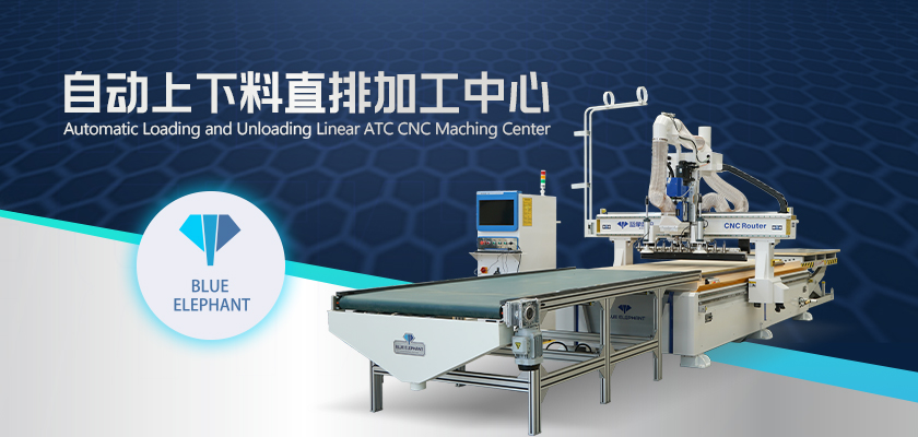 數(shù)控開料機(jī) 數(shù)控開料機(jī)