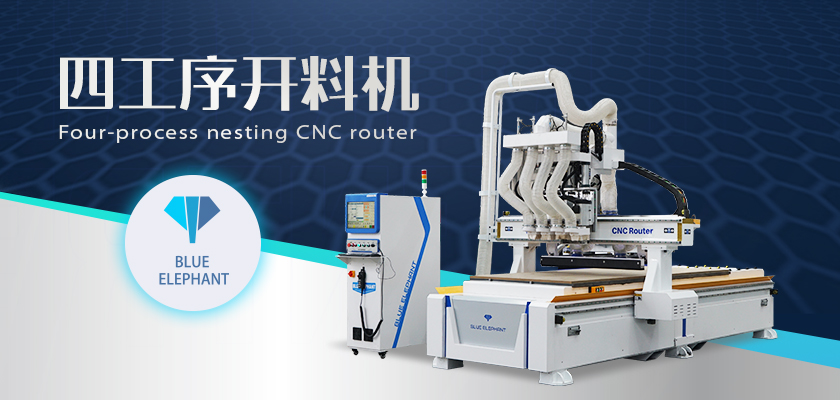 數(shù)控開料機 數(shù)控開料機