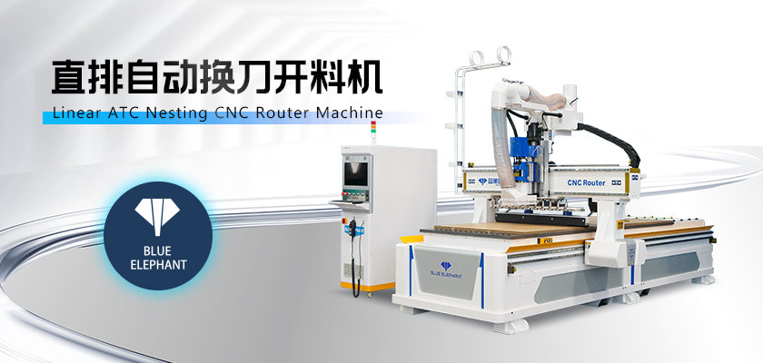 直排自動(dòng)換刀開(kāi)料機(jī)-2