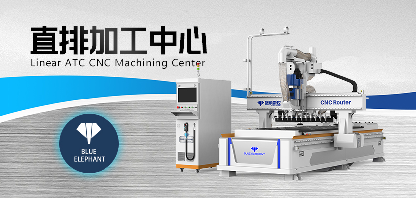數(shù)控家具開料機 數(shù)控家具開料機